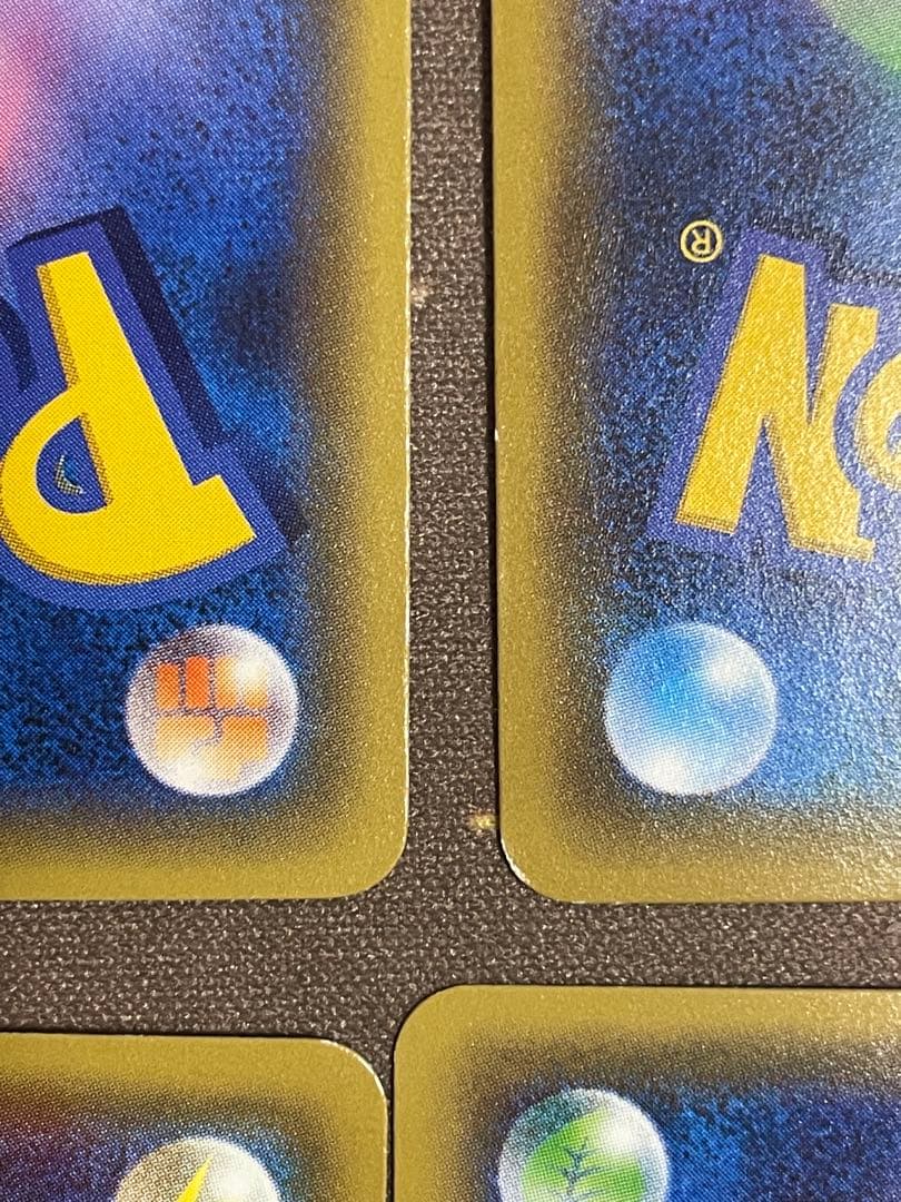 ポケキュン まとめ売り ポケモンカード