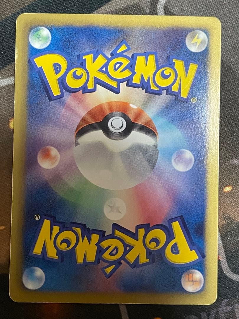 ポケキュン まとめ売り ポケモンカード