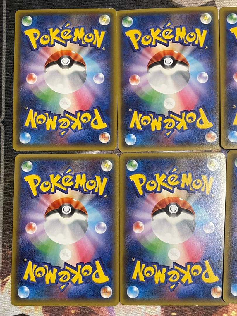 ポケキュン まとめ売り ポケモンカード