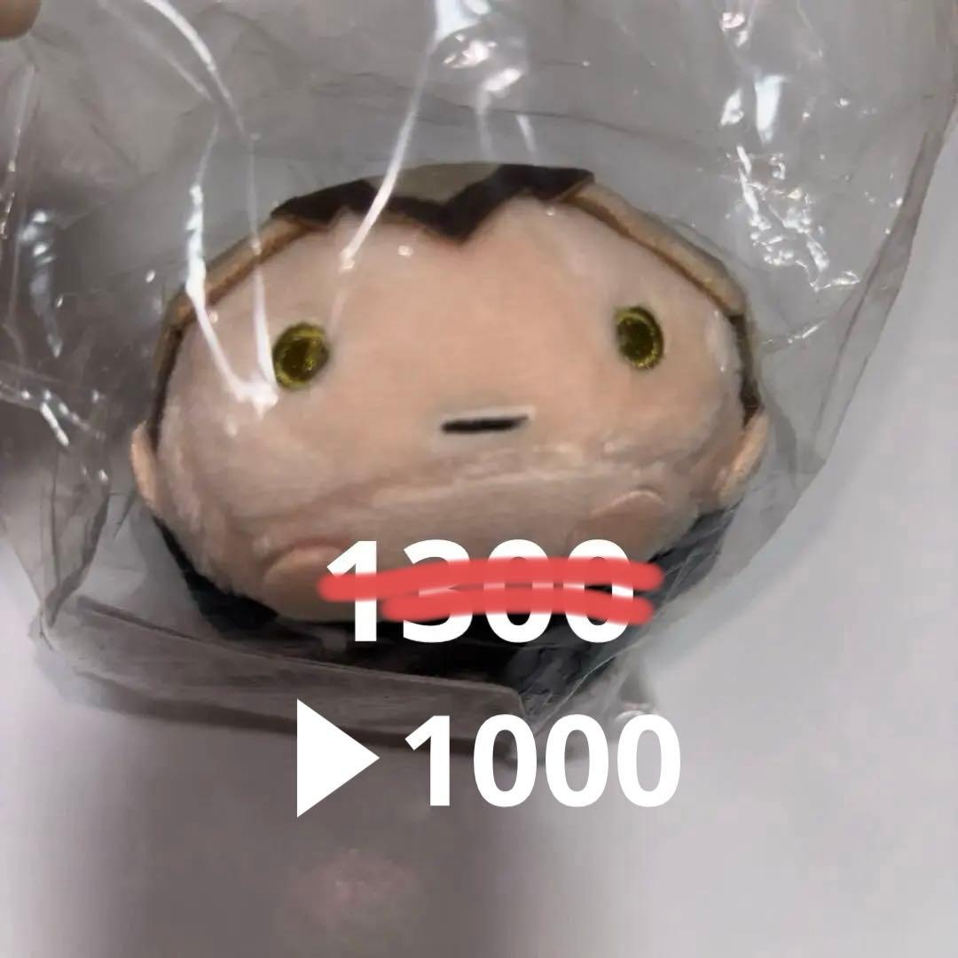 ハイキュー まとめ売り16点