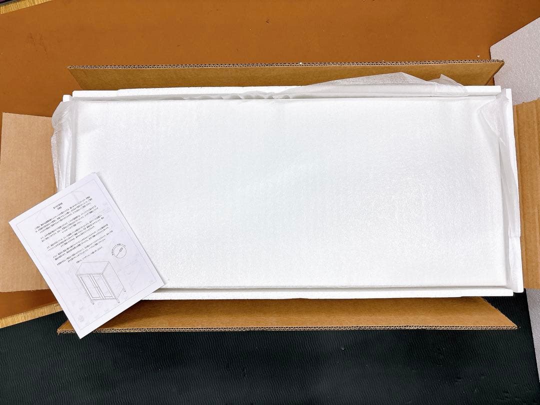 サイドボード 鋼製 キャビネット 扉付き リビング 収納 観音開き 調節可能