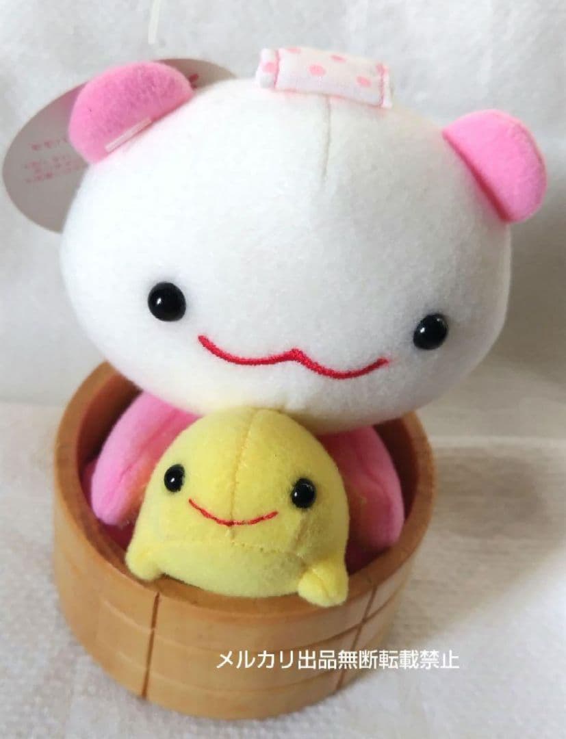 SAN-X モモパンダ ぬいぐるみ ももの湯 サンエックス 平成レトロ 当時物