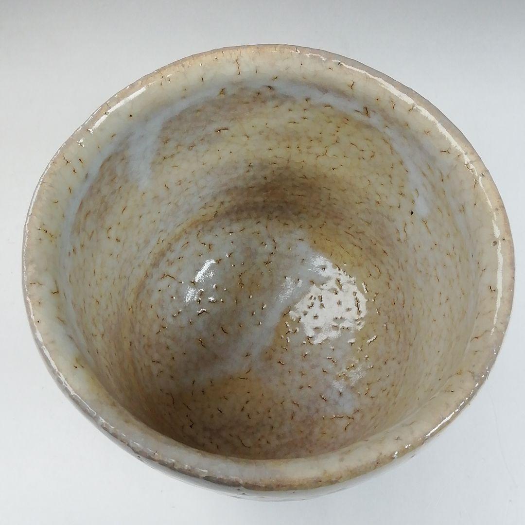 Ｗ１４３　茶碗　『萩焼』『筒茶碗』『林紅陽 造』　共箱　抹茶碗　茶道具