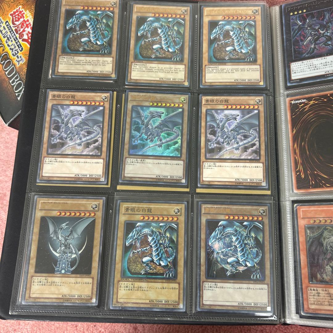 遊戯王　デュエルモンスターズ まとめ売りセット