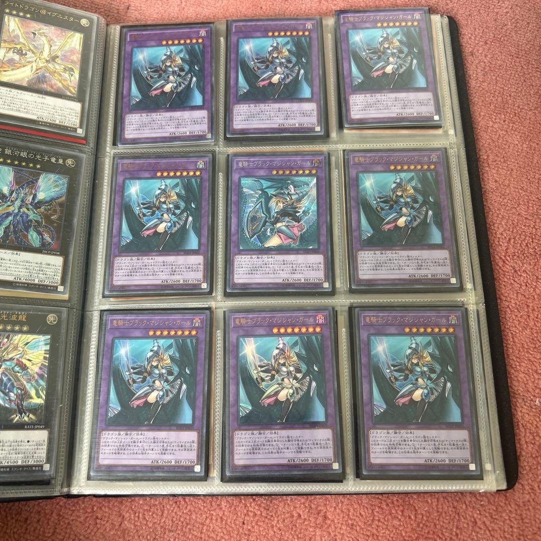 遊戯王　デュエルモンスターズ まとめ売りセット