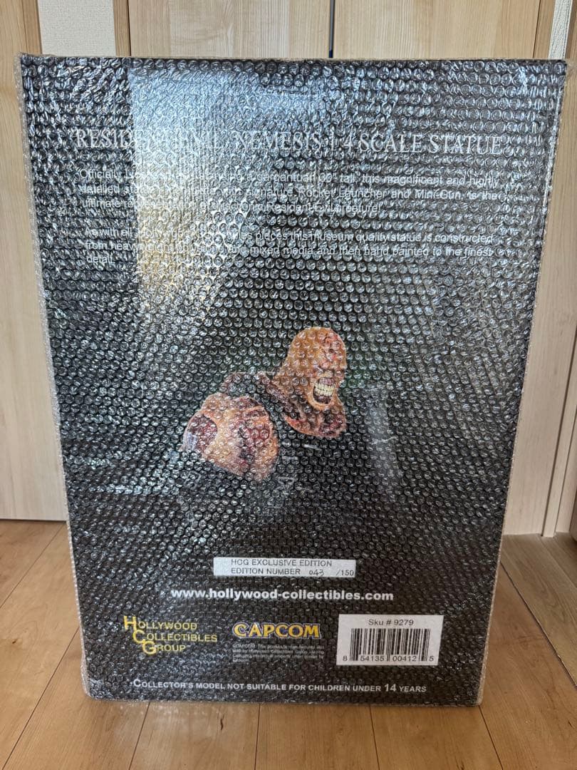 HCG限定 バイオハザード・ネメシス コロッサル 1:4 スケール