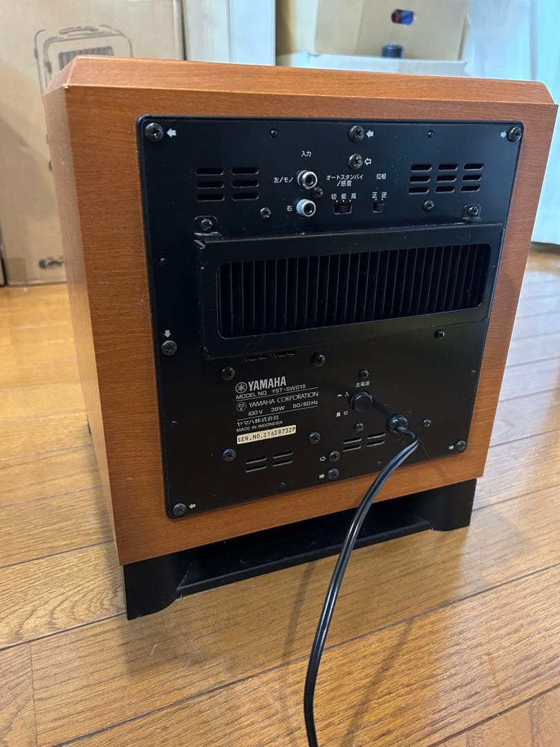 YAMAHA YST-SW015 サブウーファー