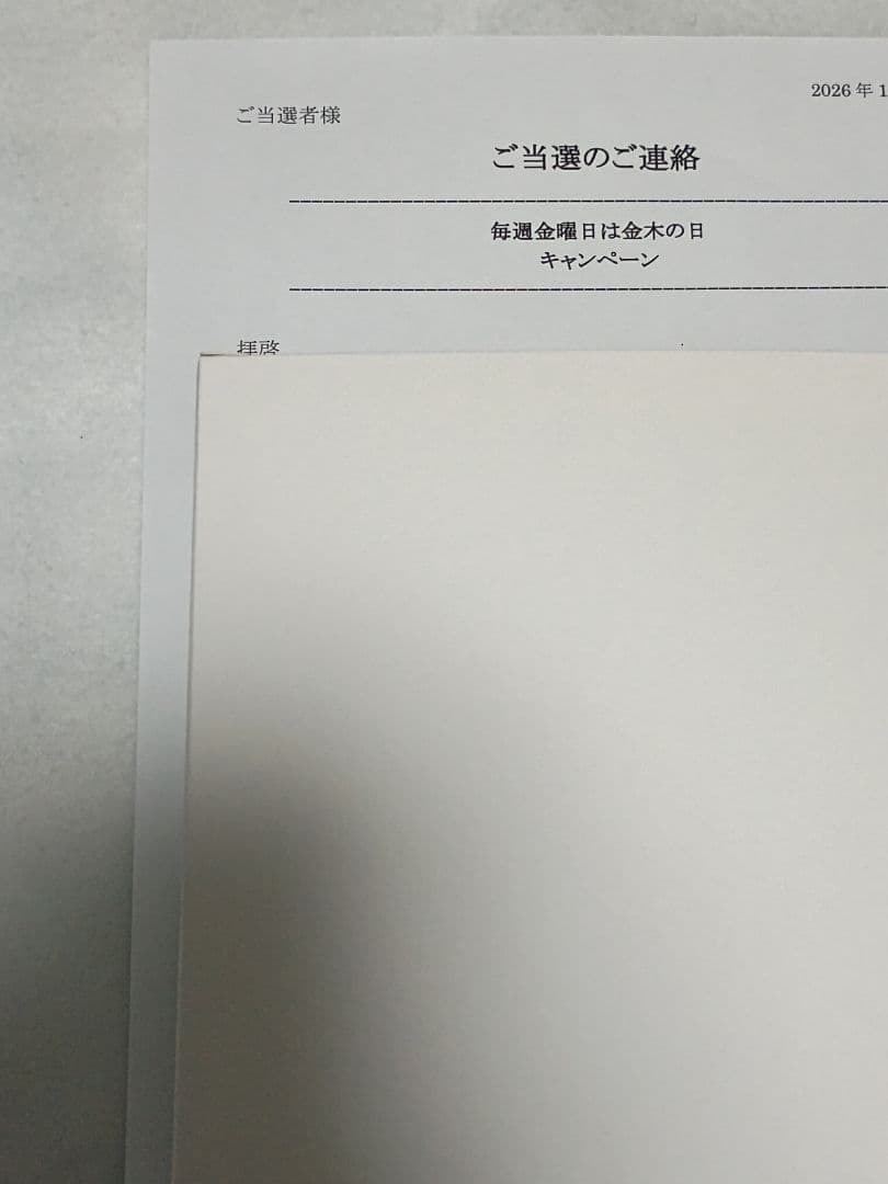 専用　非売品 LEDアクリルスタンド