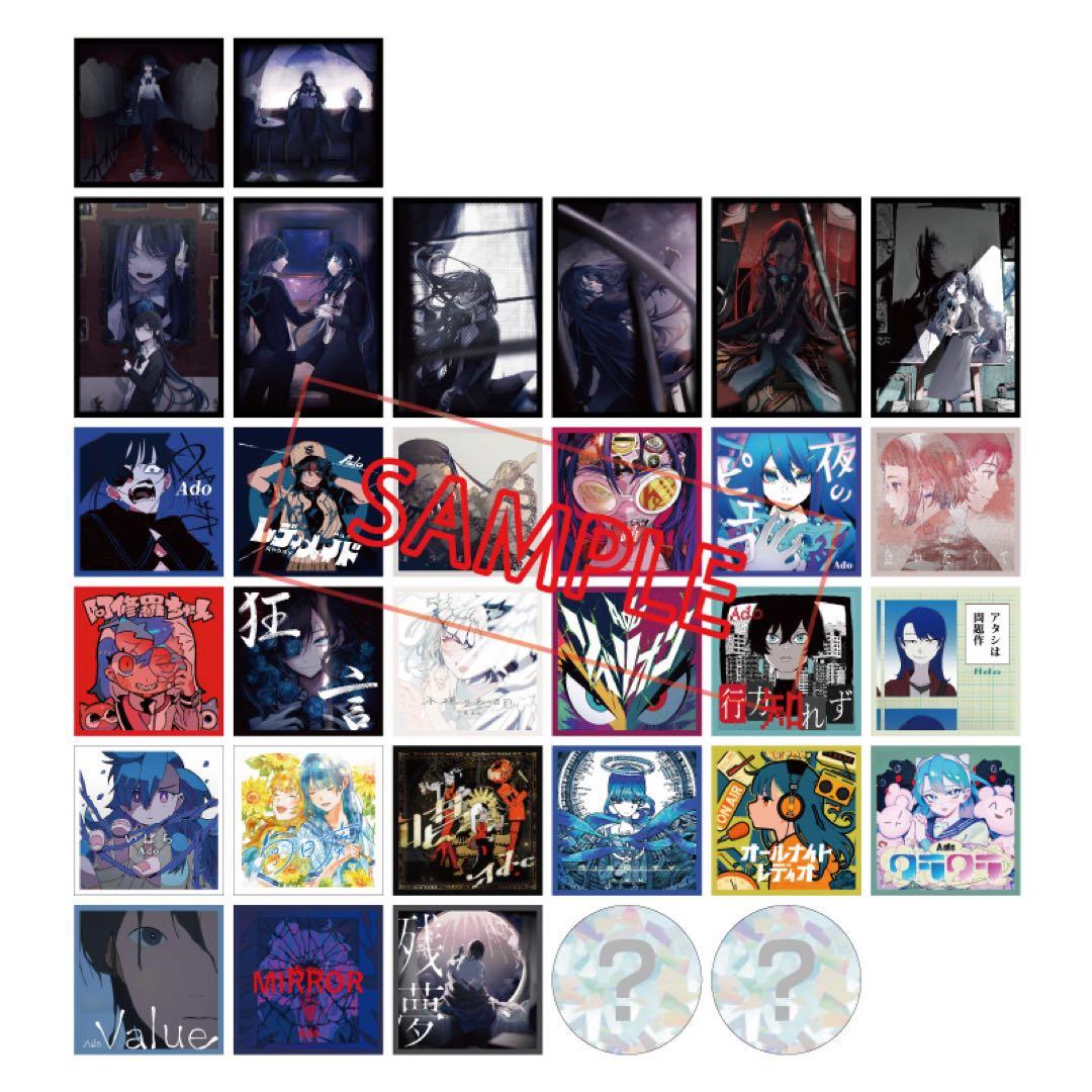 Ado モナ・リザの横顔グッズ こう見るとアタシも大きくなったもんねぇ〜缶バッジ