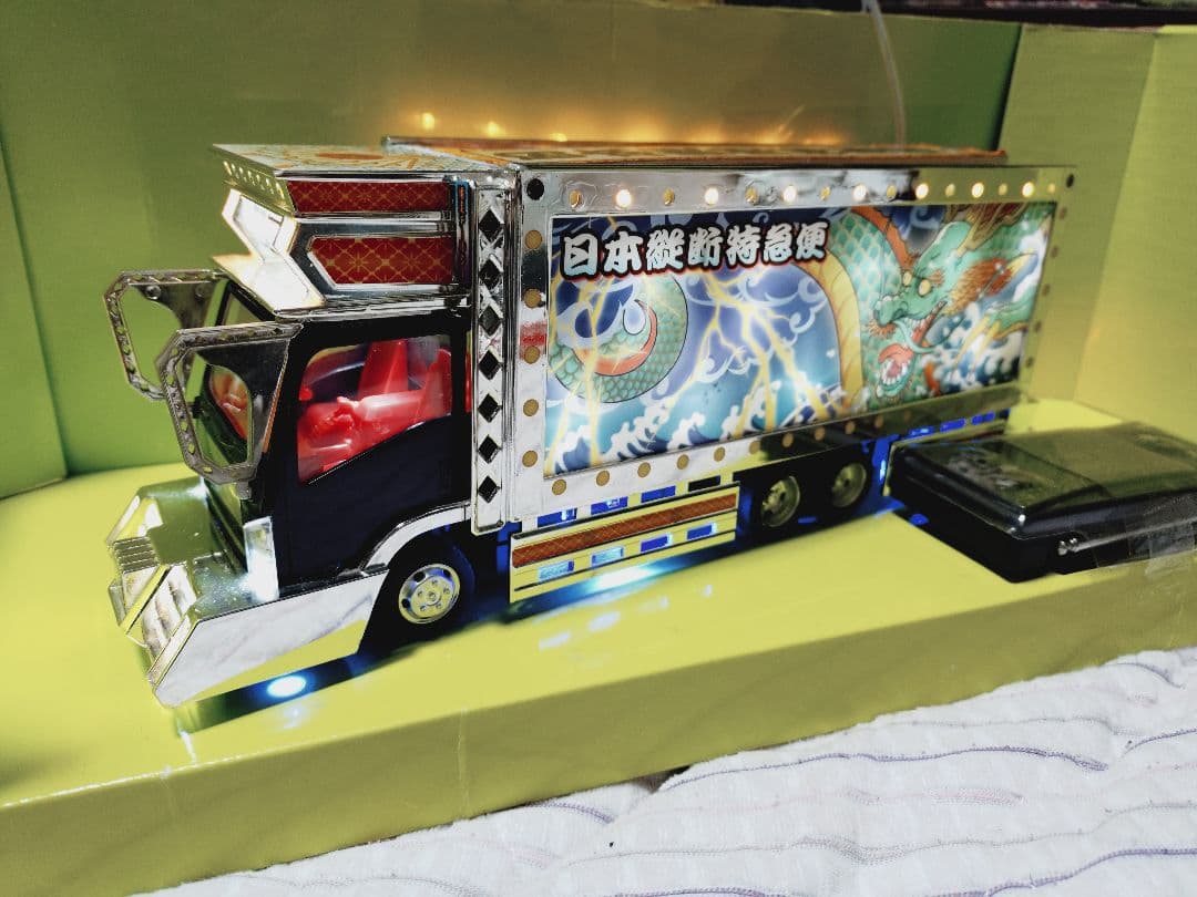 TAIYOアートトラックデコトララジコン雲龍