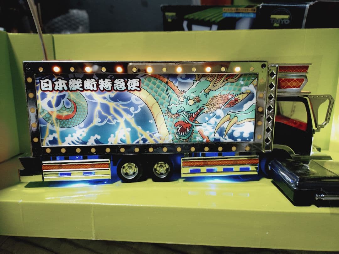 TAIYOアートトラックデコトララジコン雲龍