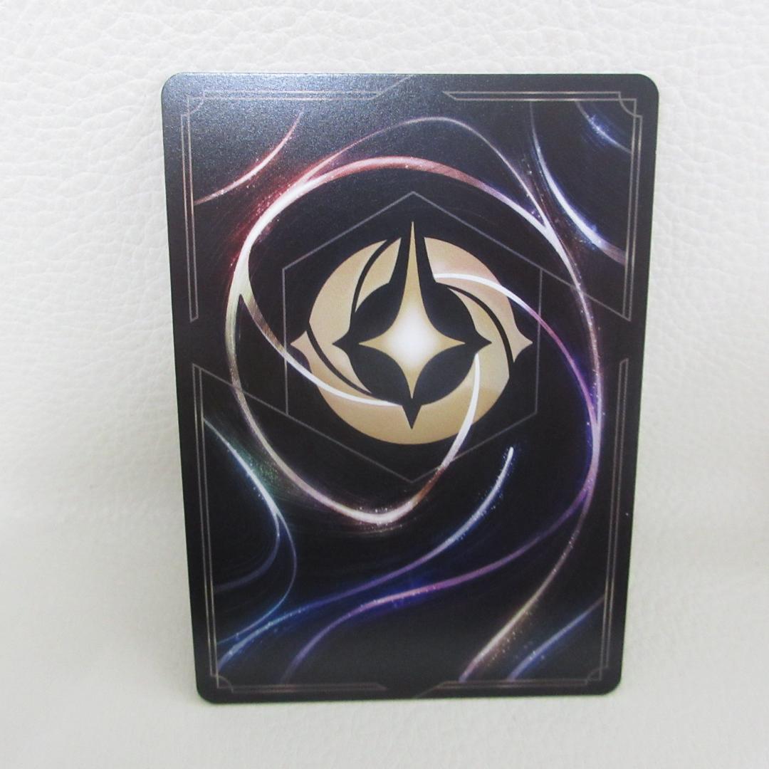 ディズニーロルカナ エンチャンテッド シンデレラ 舞踏会の花形