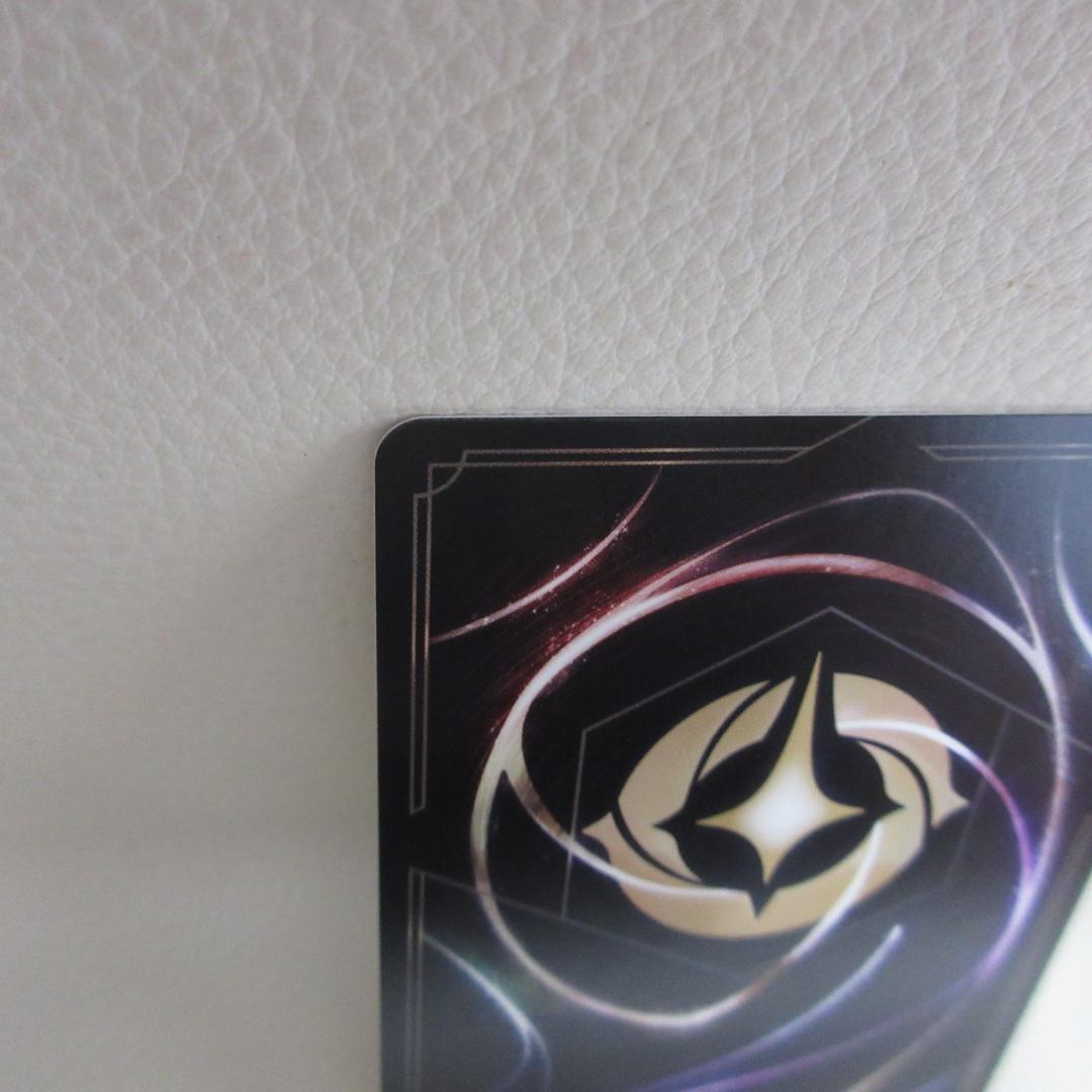 ディズニーロルカナ エンチャンテッド シンデレラ 舞踏会の花形