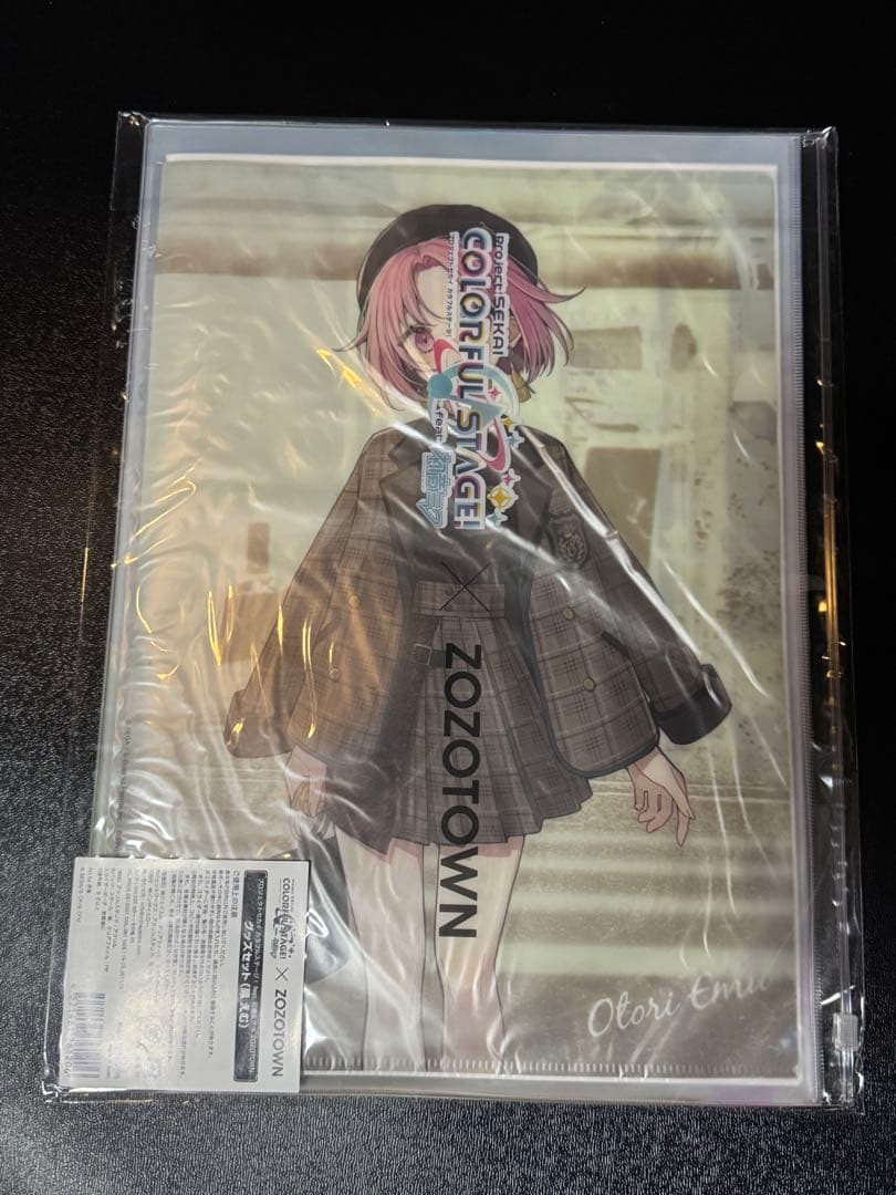 プロセカ　ZOZO コラボ　鳳 えむ　グッズセット 第一弾