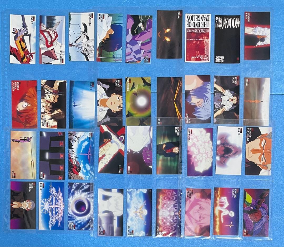 新世紀エヴァンゲリオン　カードダスマスターズワイド　264枚　コンプリート