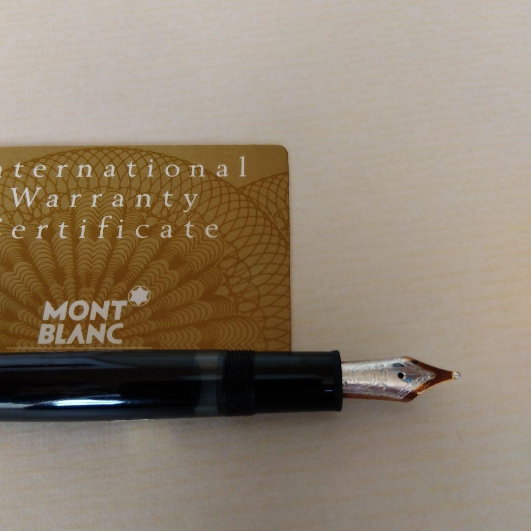 モンブラン 万年筆 マイスターシュテュック No146 BB (新品、未使用)