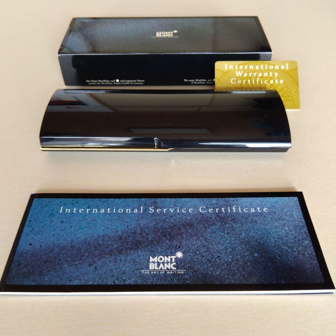 モンブラン 万年筆 マイスターシュテュック No146 BB (新品、未使用)