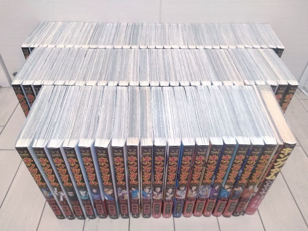 キングダム 1巻〜77巻 全巻セット + 関連本2冊