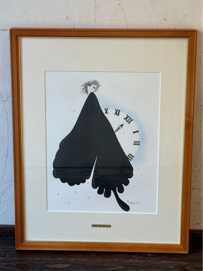 絵画 12 絵画 リトグラフ セット 斎藤 正夫　　他 直筆サイン入 インテリア