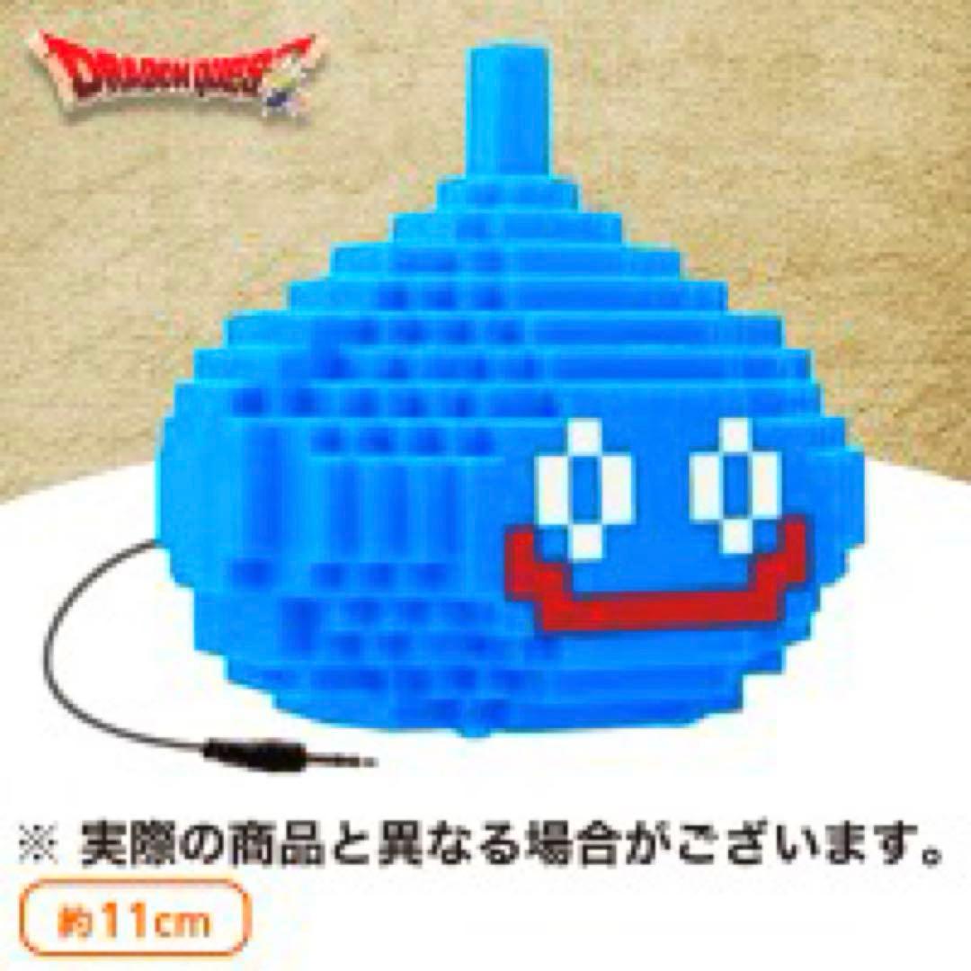 ドラゴンクエスト ドラクエ AM ドットモンスターズ スピーカー スライム