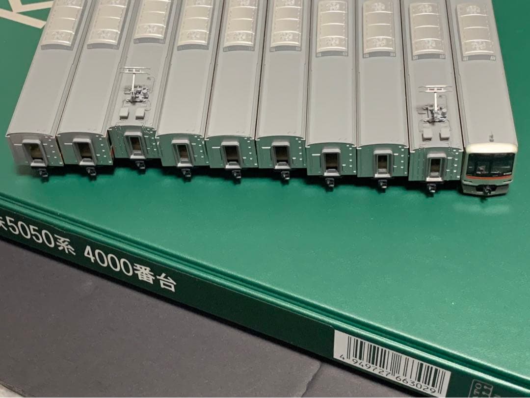 kato 東急5050系4000番台10両
