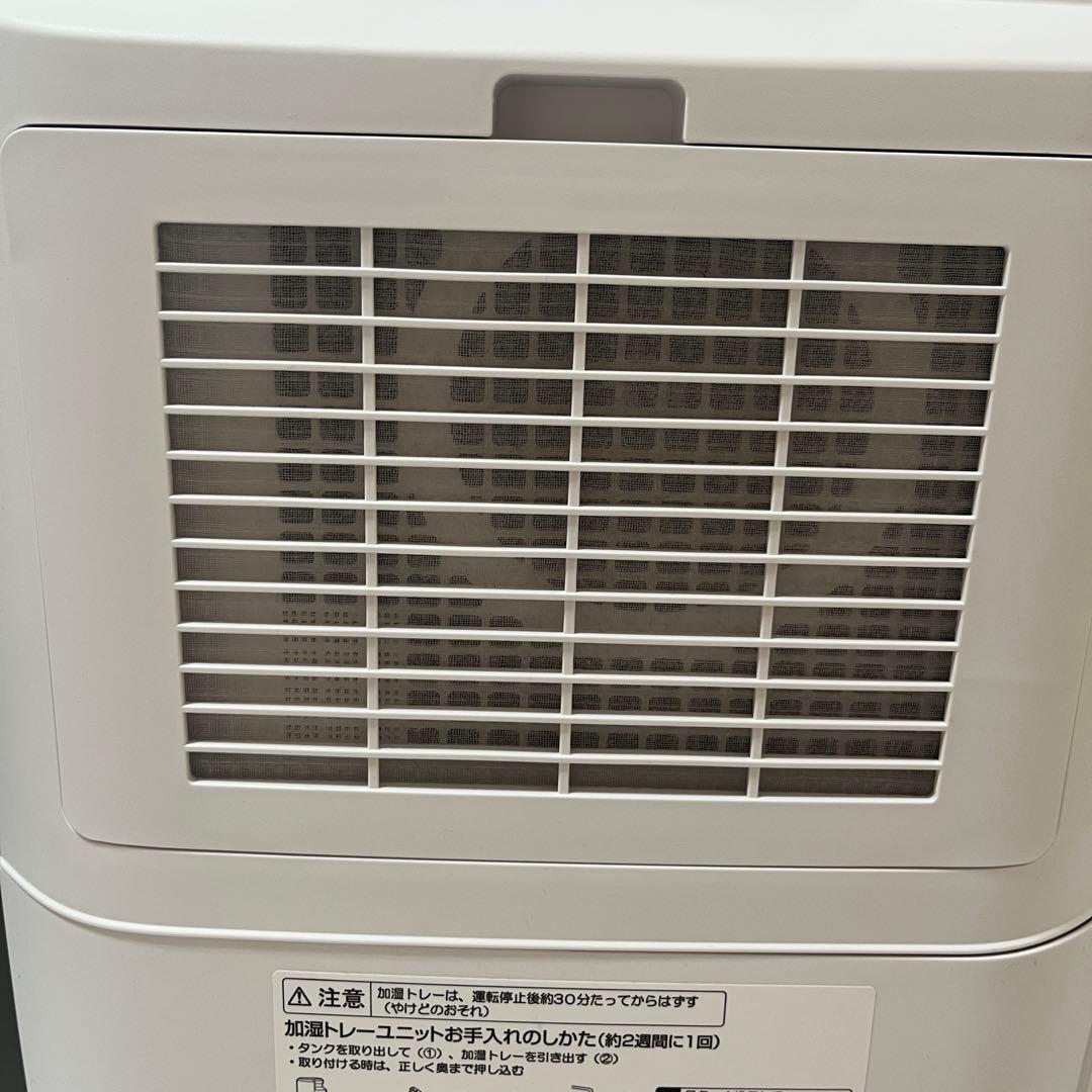2024年製　シャープ　加湿セラミックファンヒーター