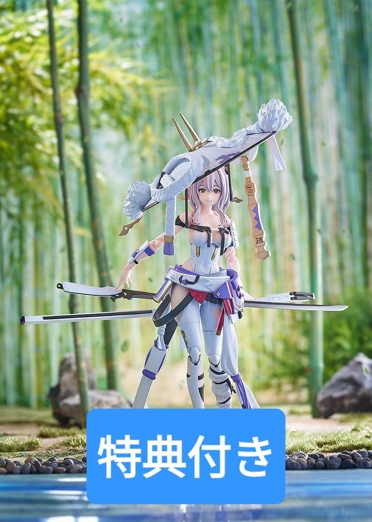 【24時以内発送】figma 640 紅蓮(新品未開封、特典付き)