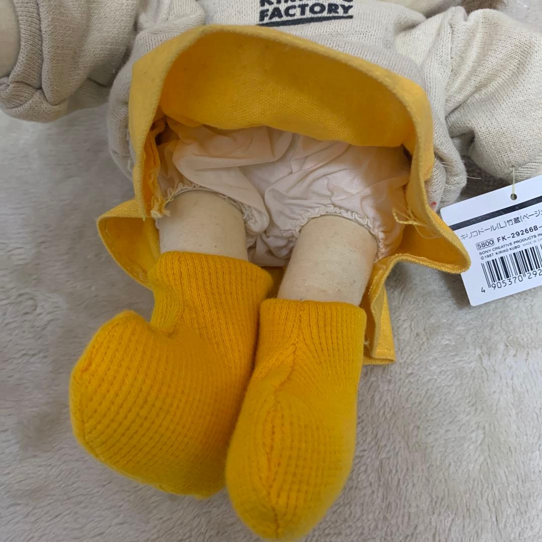 玖保キリコ　キリコドール L 竹蔵 KIRIKO'S FACTORY　激レア