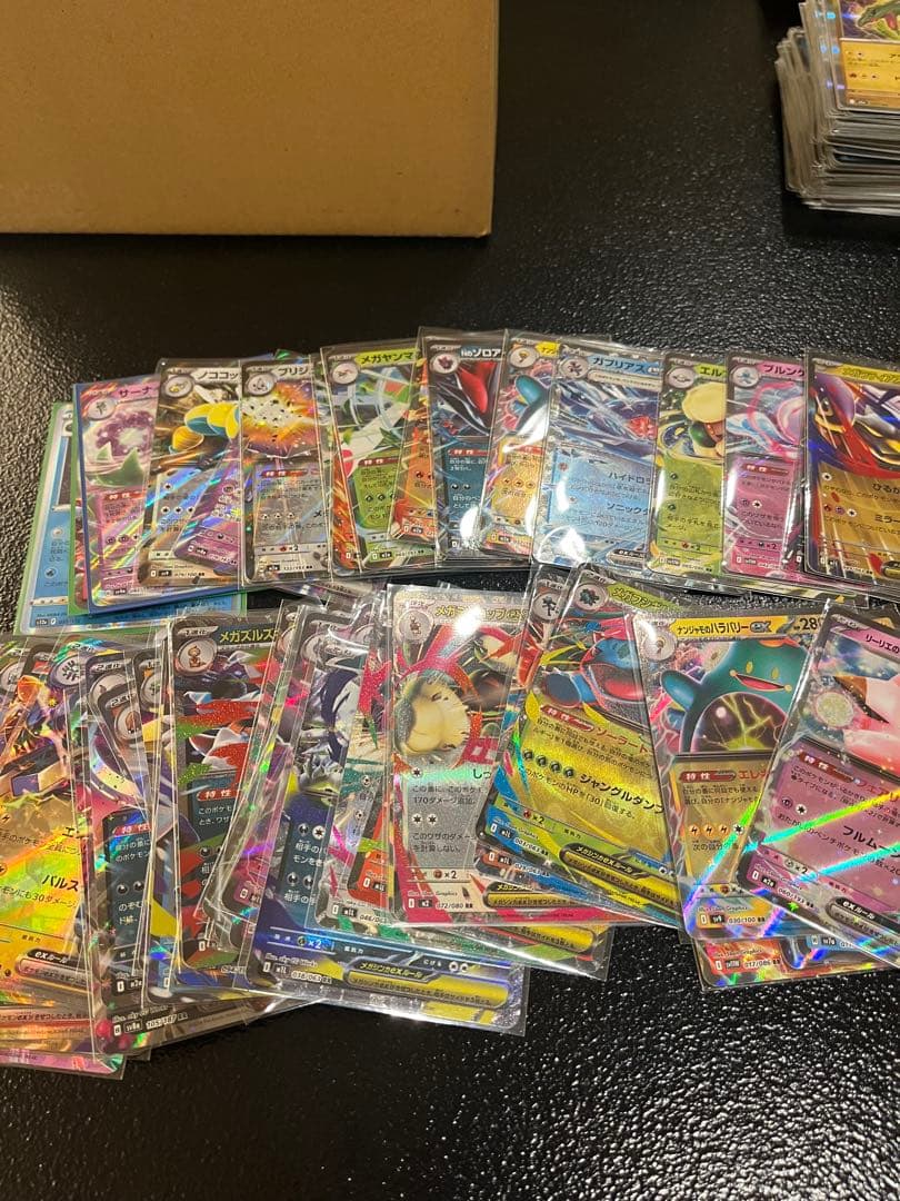 ポケモンカードセットまとめ売り引退品