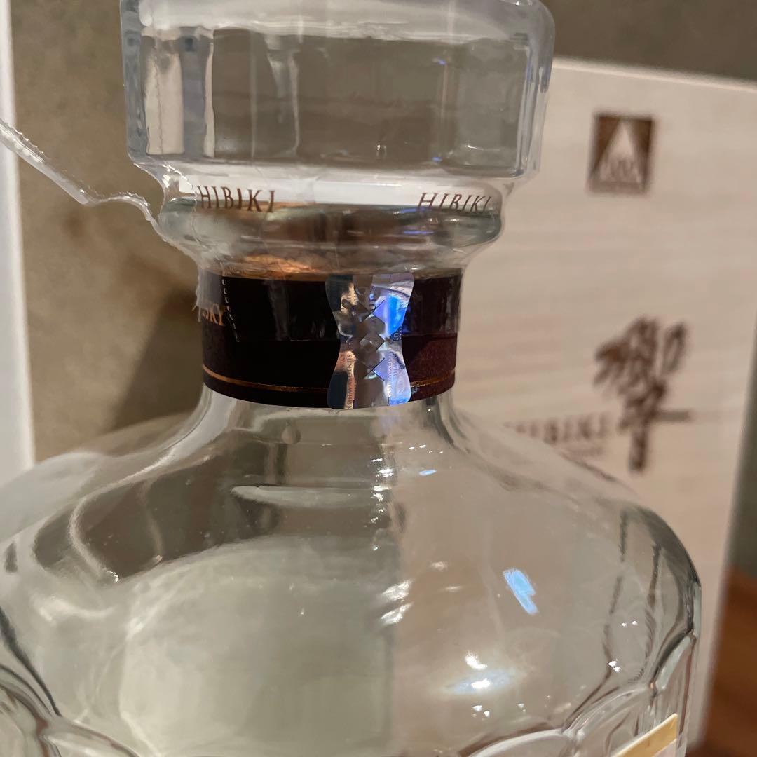 超美品　響100周年記念ボトル　空瓶　700ml