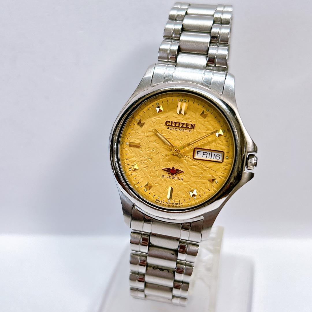 【本日終了】 シチズン イーグル セブン 腕時計 メンズ 4-R14660 RC