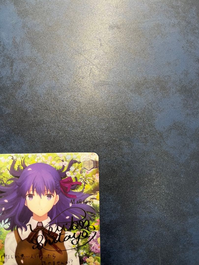 ヴァイスシュヴァルツ　fate presage flower 桜 SP サイン