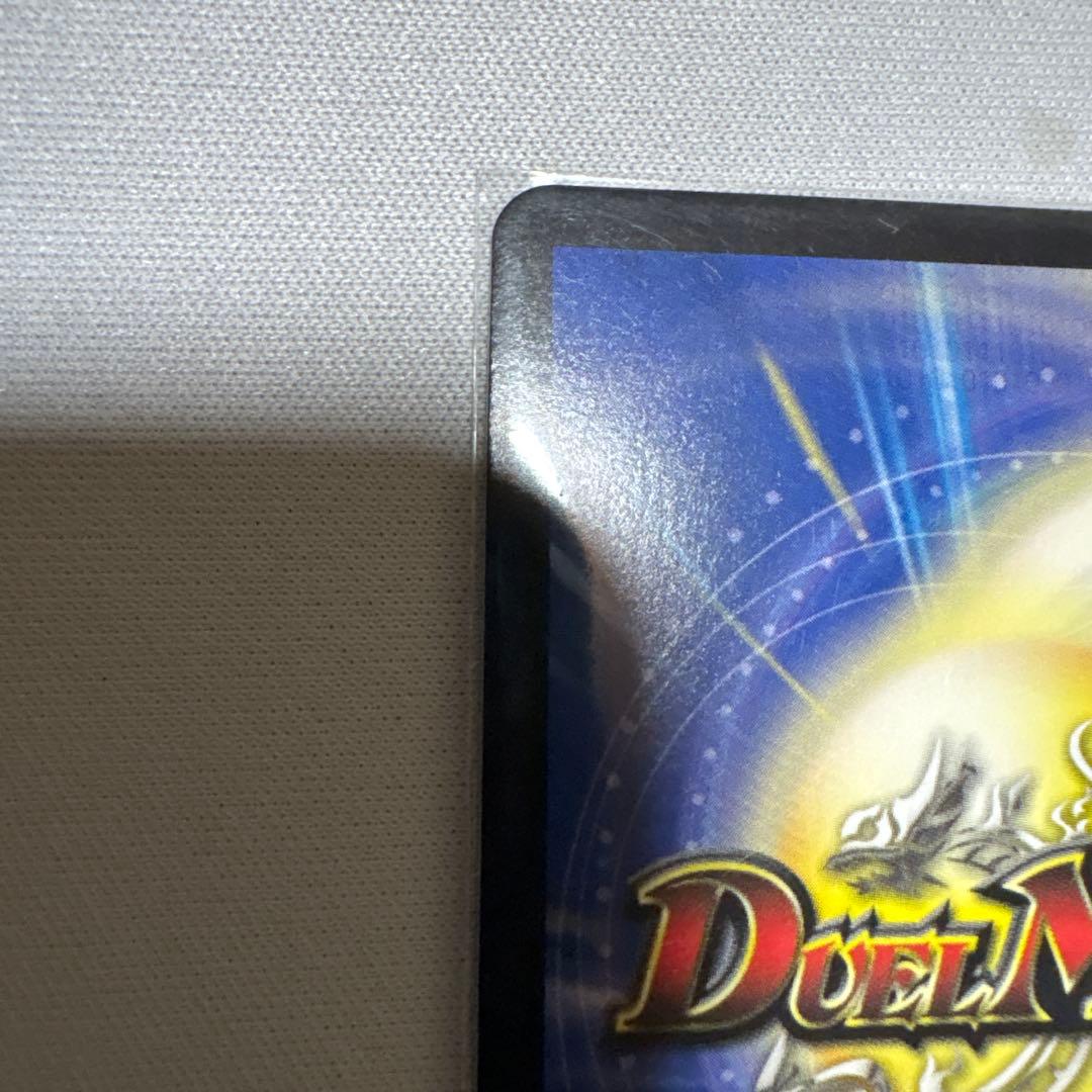 デュエルマスターズ　ブレイン・スラッシュ　金トレジャー　1枚