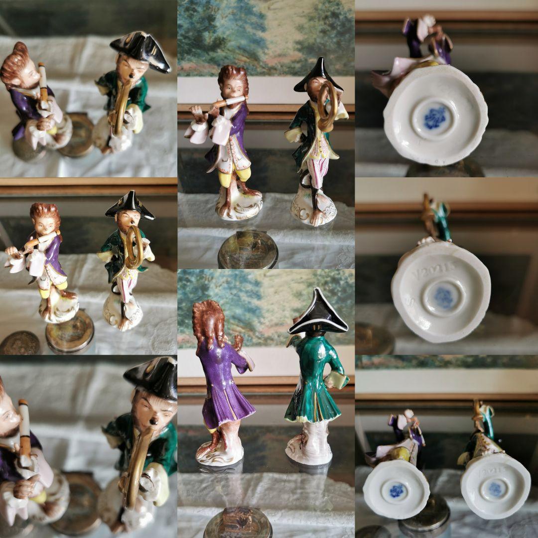 アンティーク ドイツ 正装した猿の楽隊フィギュリン 笛とホルン 人形２体セット