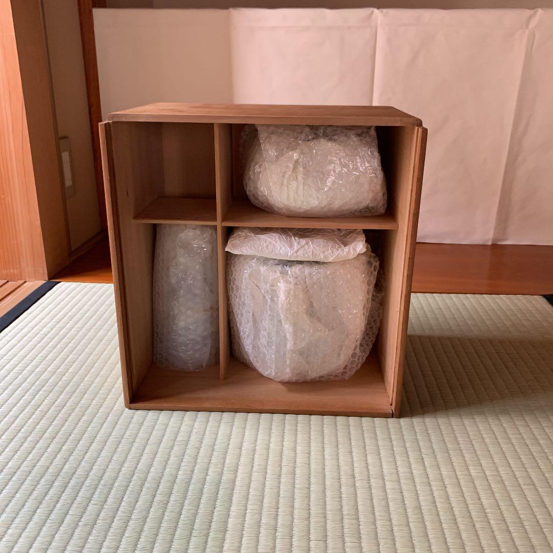 染付山水絵　皆具　金窯作