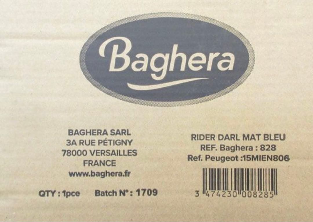 バゲーラ 乗用玩具 プジョー フランス製(282) ブルー 31900円相当