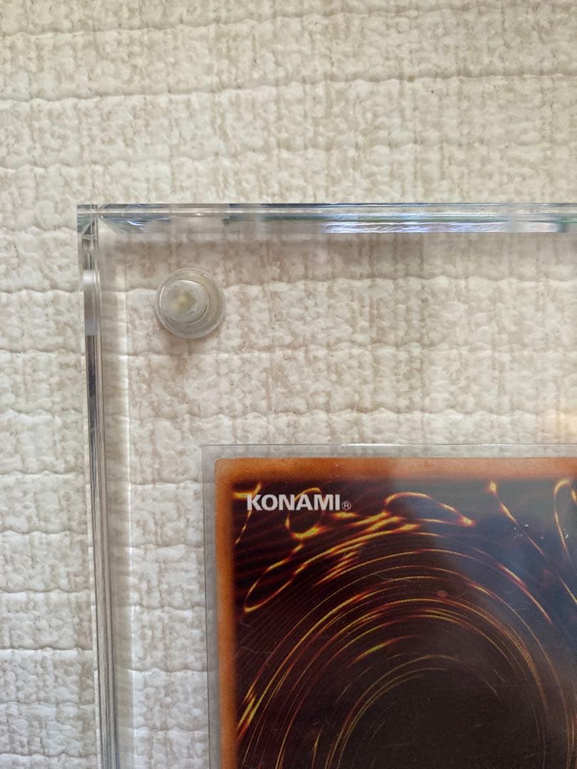 遊戯王 究極完全形・グレート・モス