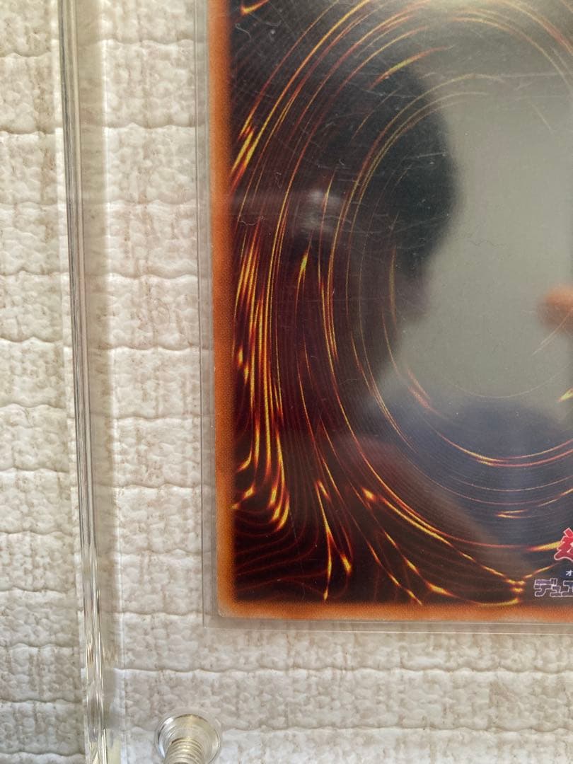 遊戯王 究極完全形・グレート・モス