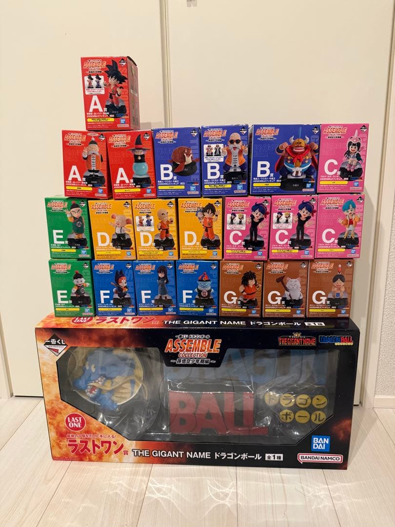ドラゴンボール 一番くじ　アッセンブルコレクション　コンプ　ラストワン賞