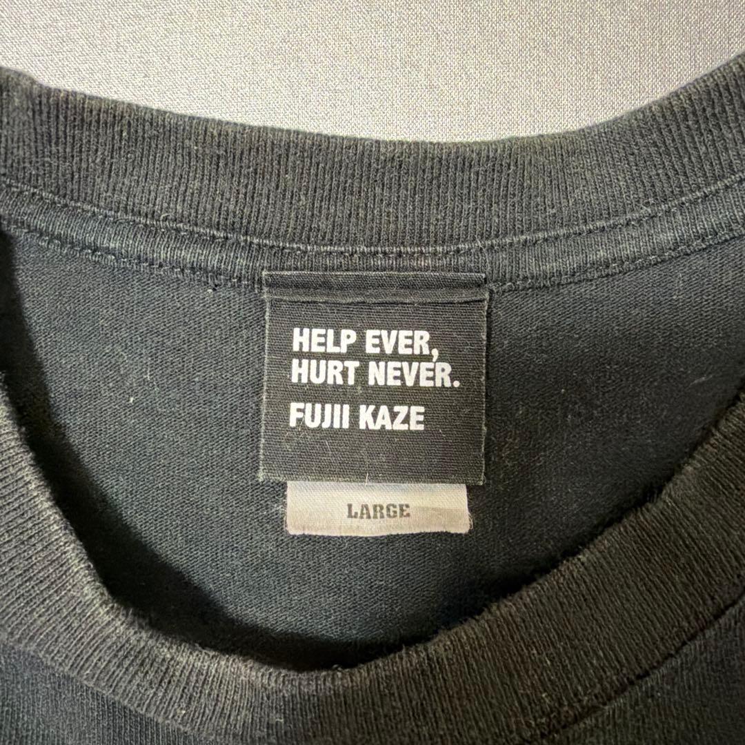 ◆貴重◆藤井風デビューアルバムHELP EVER HURT NEVERのTシャツ