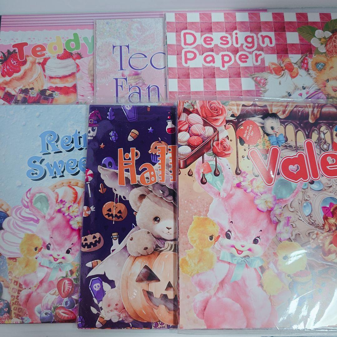 nene様まとめ売り