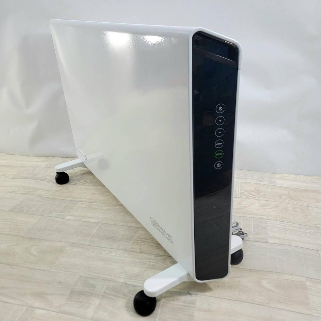 DeLonghi コンベクターヒーター 8～10畳まで HXJ60L12-WH