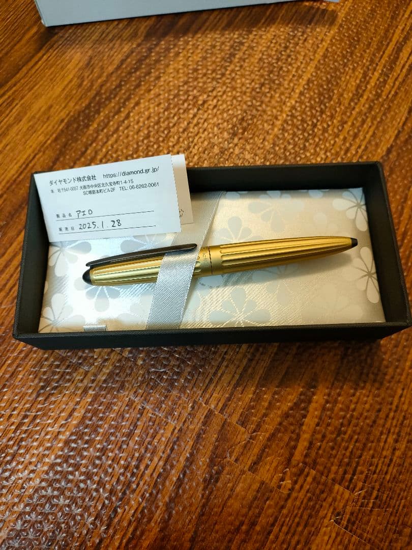 DIPLOMAT ボールペン ゴールド