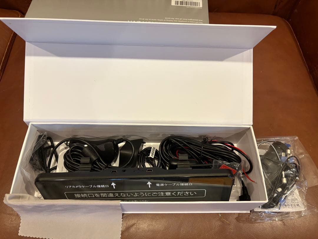 専用出品！　JADO ドライブレコーダー ミラー型★電源取り付き