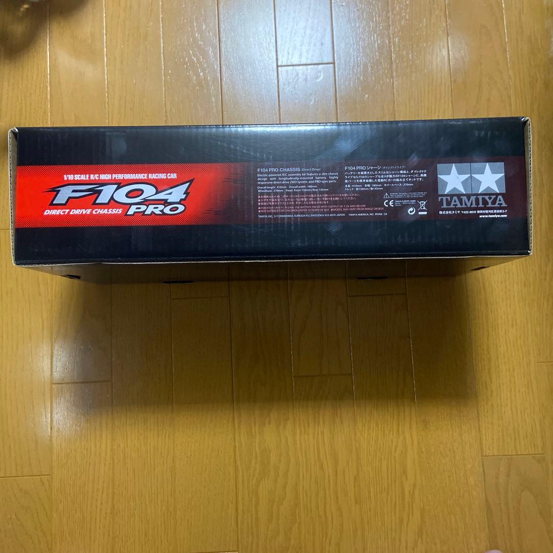 TAMIYA F104 Pro ダイレクトドライブシャーシ