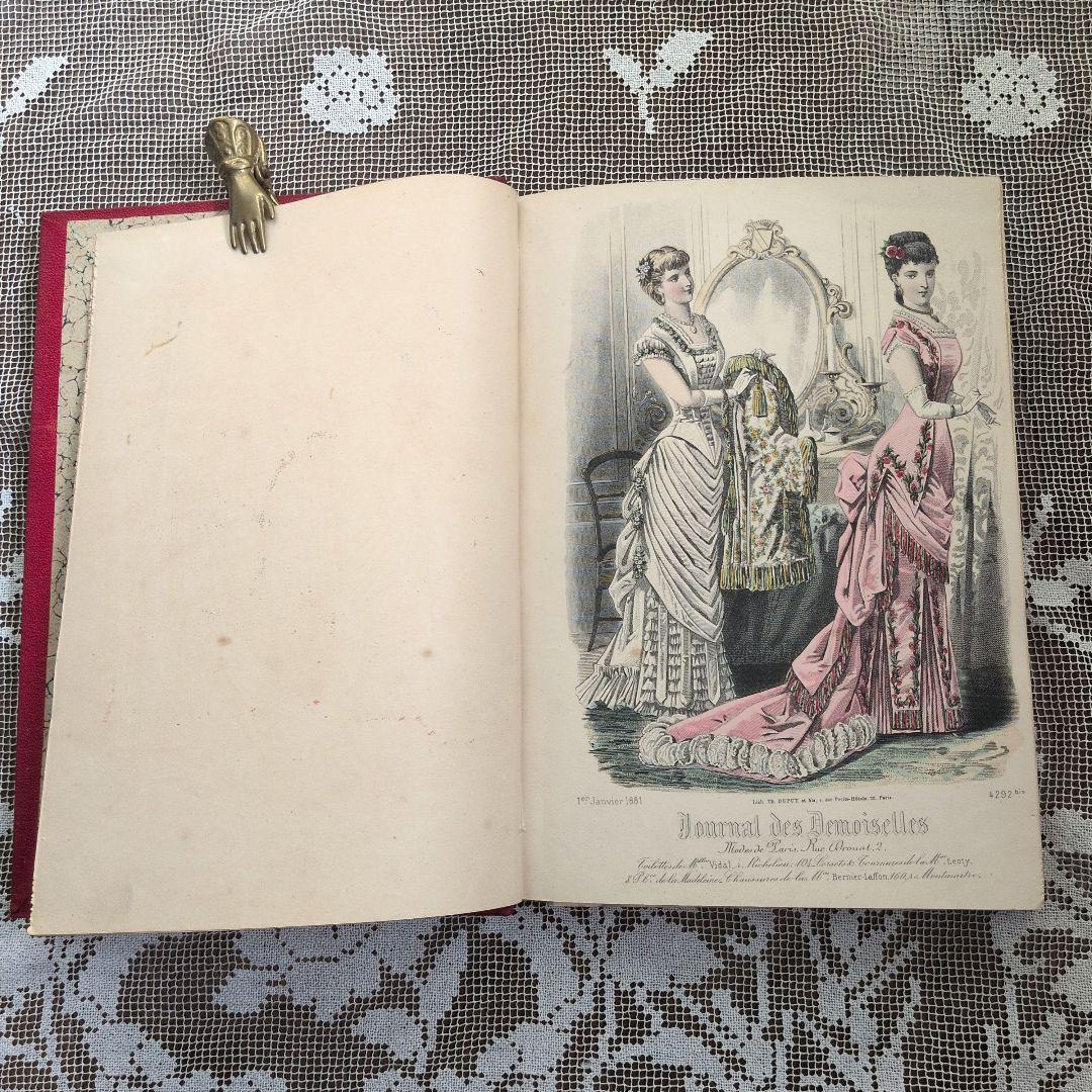 ファッションプレート120枚の製本 フランスアンティーク アンティーク本