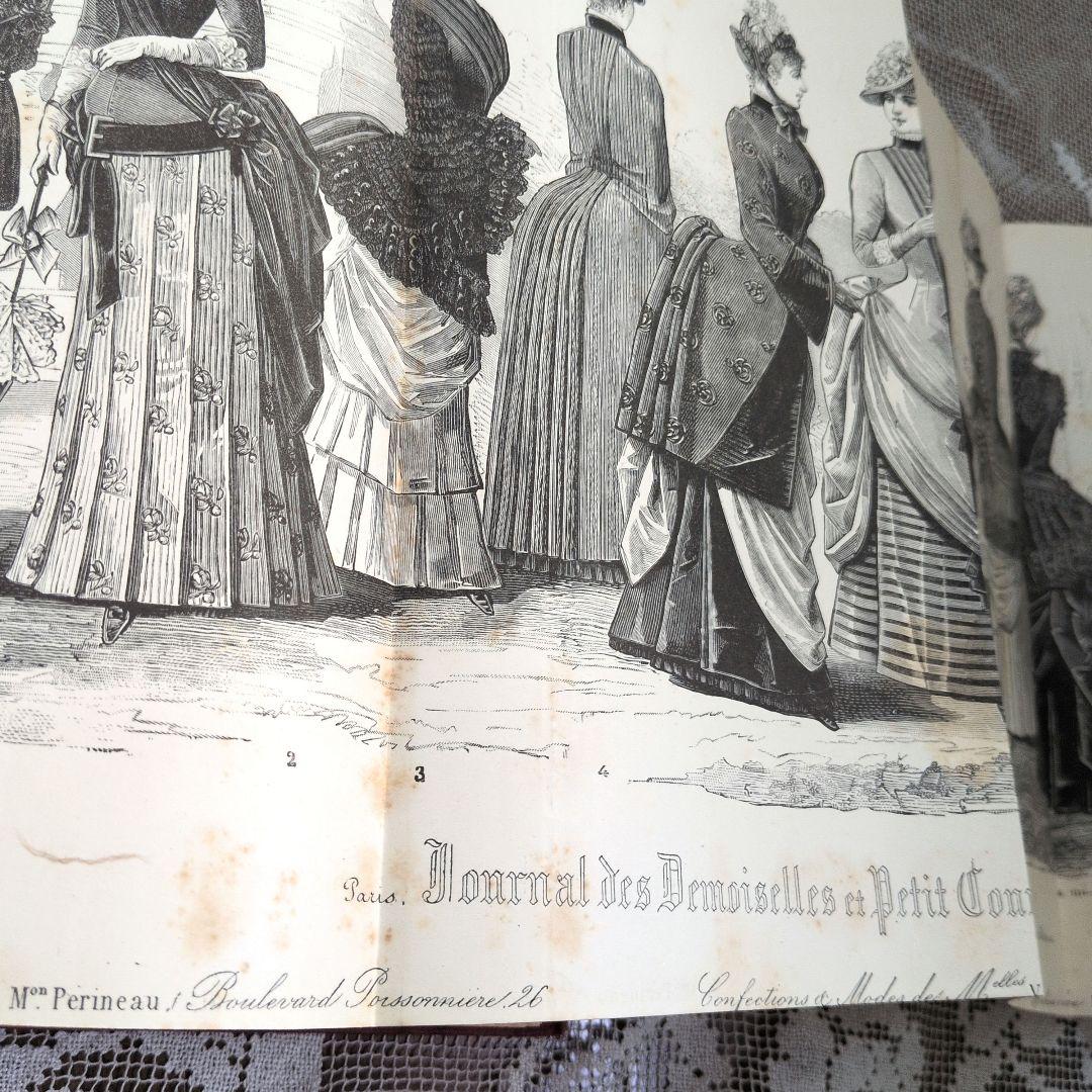 ファッションプレート120枚の製本 フランスアンティーク アンティーク本
