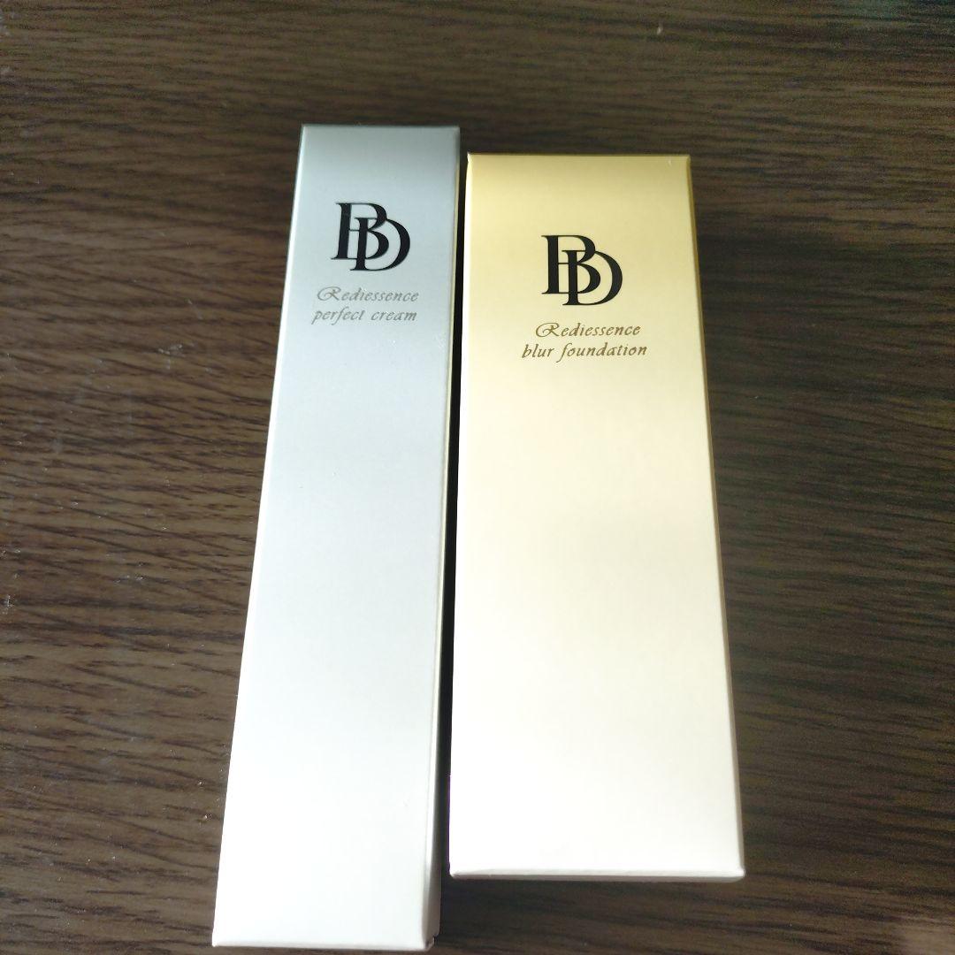 BD Perfect Cream & Blur Foundation セット
