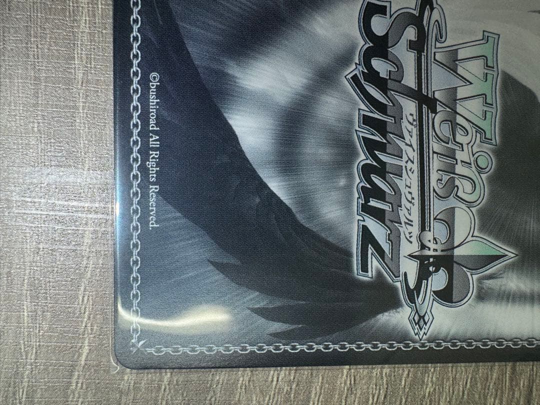 『アイドルマスター ミリオンライブ! 』SPカード「恋する視線 星井美希」