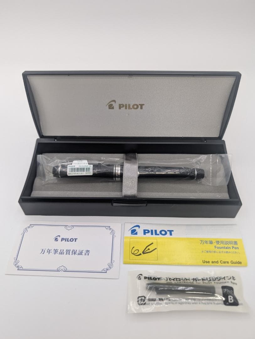 新品 万年筆 カスタム ヘリテイジ912 ブラック FKVH2MR-BB 太字